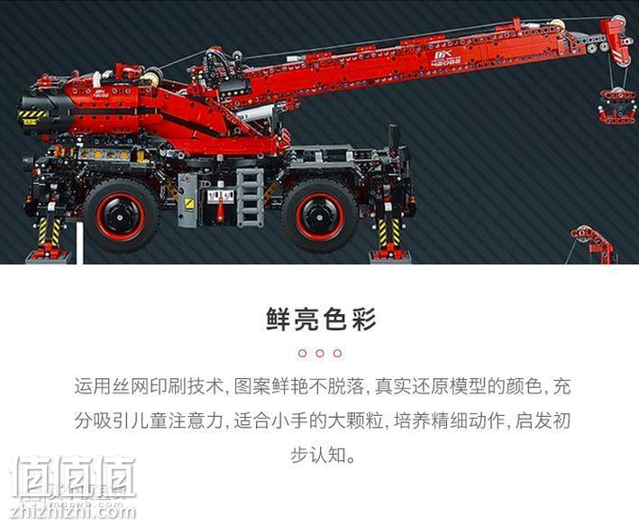 360截图20190227110821603.jpg