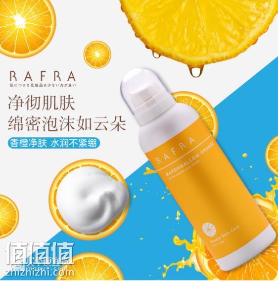 360截图20190304121749788.jpg