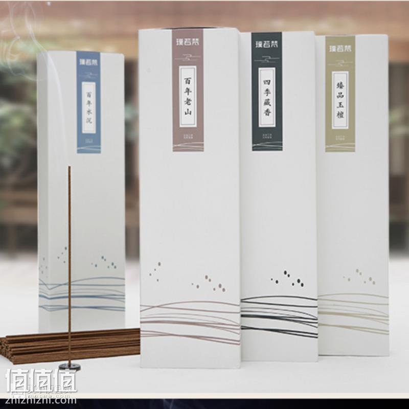 屏幕快照 2019-03-04 下午3.18.22.png