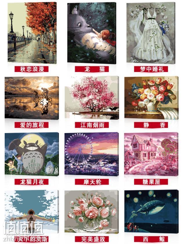360截图20190305105538440.jpg