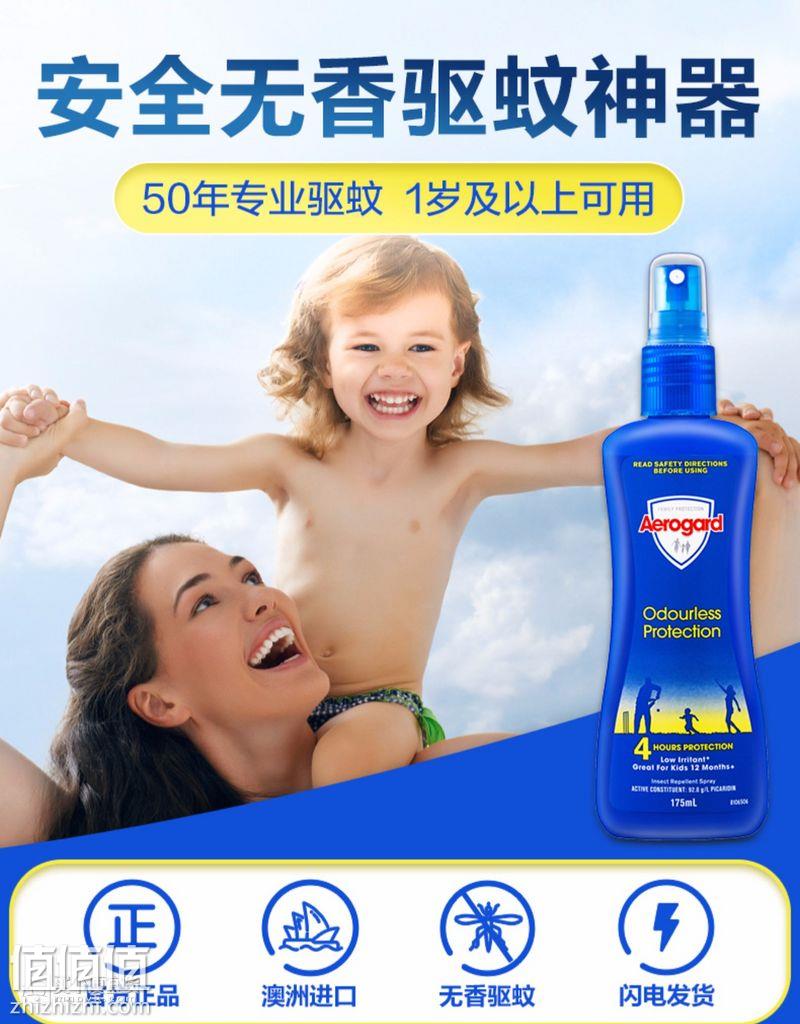 O1CN01xxq0vs1UVZlzFu9ZH_!!3208972523.jpg