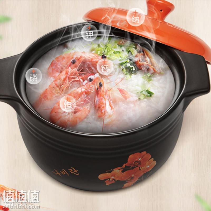 屏幕快照 2019-03-05 上午11.58.56.png