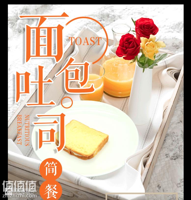 屏幕快照 2018-01-29 上午10.12.00.png