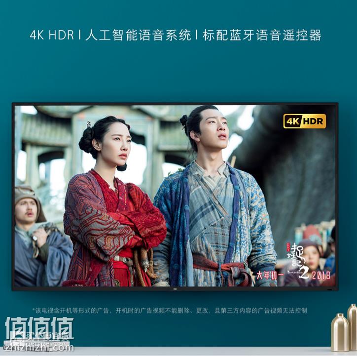 屏幕快照 2018-08-13 下午6.40.52.png