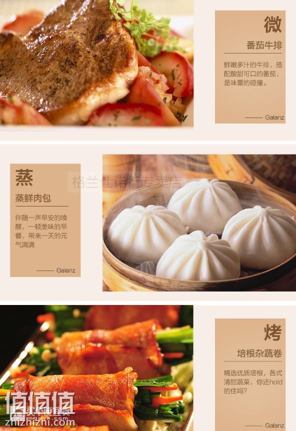 360截图20180702144902424.jpg