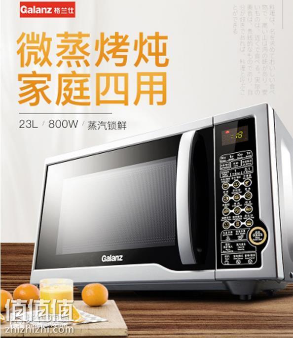 360截图20180702144856655.jpg