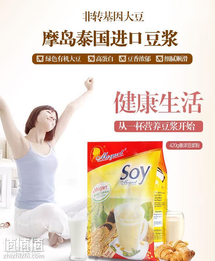 360截图20170827184826081.jpg