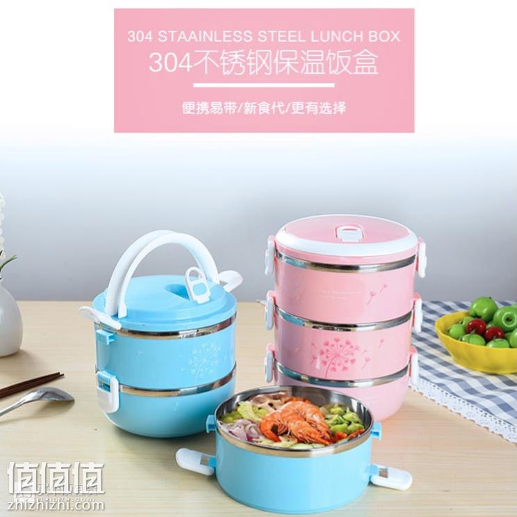屏幕快照 2019-01-31 下午2.34.13.png