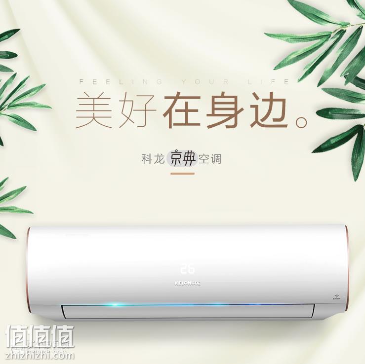 屏幕快照 2019-03-07 下午2.16.41.png