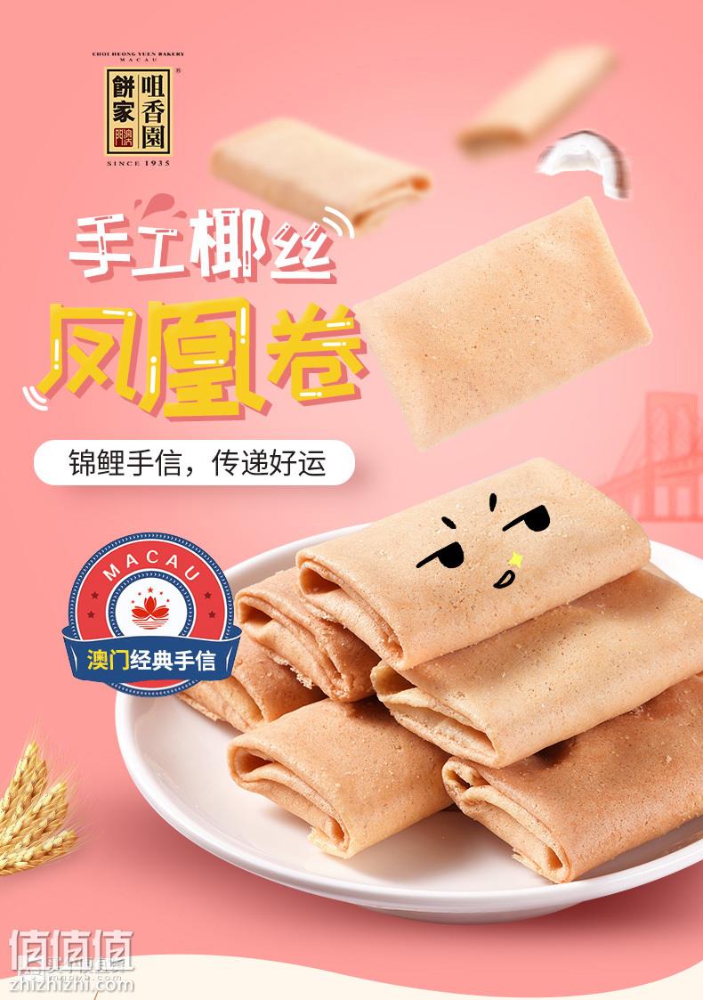 O1CN015qLqdT2E7jTYZOguo_!!4035318698.jpg