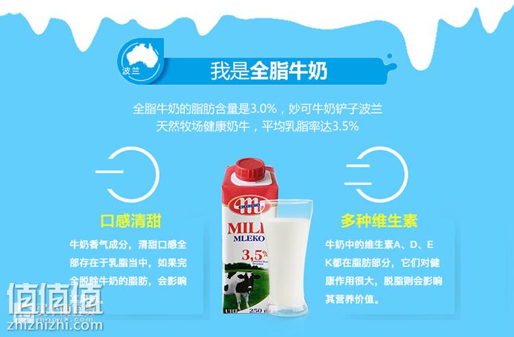 5a55c67bNf7486ecf.jpg