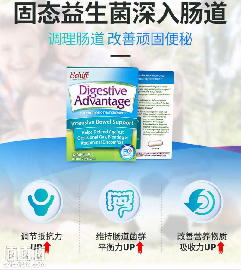 O1CN01eDpSD41o6eXNjQc1u_!!3010115176.jpg