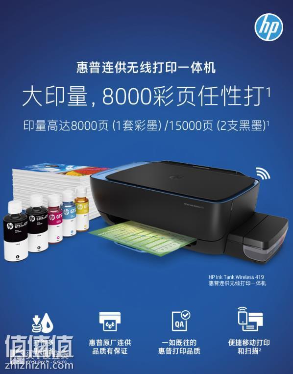 微信截图_20190117153653.jpg
