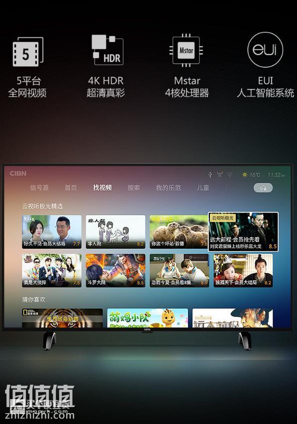 微信截图_20190212092925.jpg