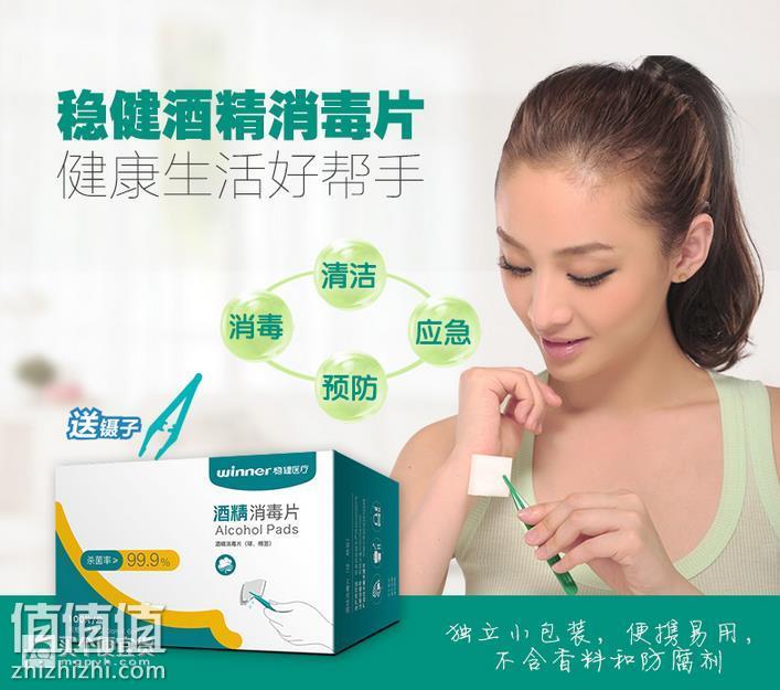 360截图20170209153327010.jpg