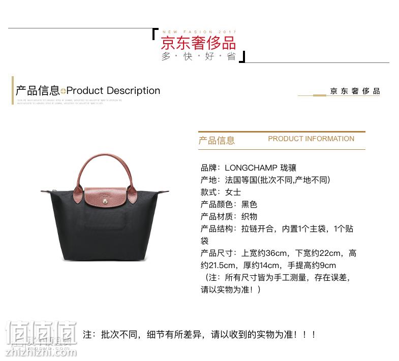 屏幕快照 2019-03-07 下午2.09.58.png