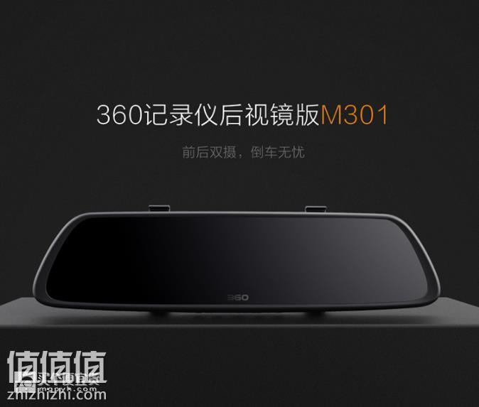 360截图20181102143042277.jpg
