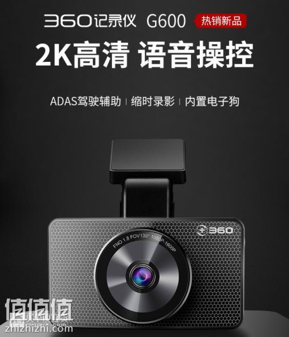 360截图20190307155352639.jpg