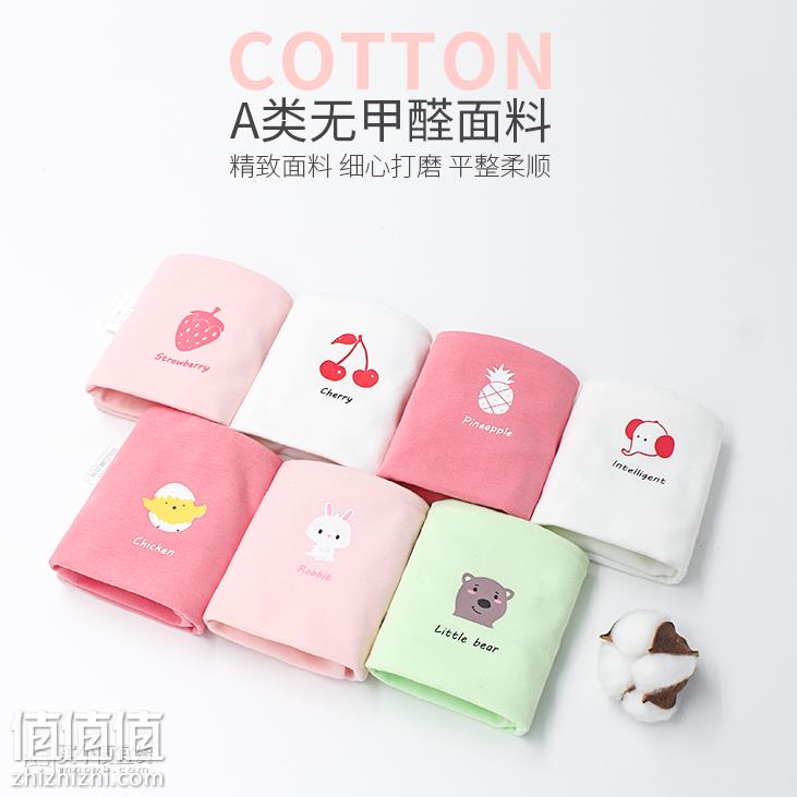 屏幕快照 2019-01-14 上午11.49.50.png