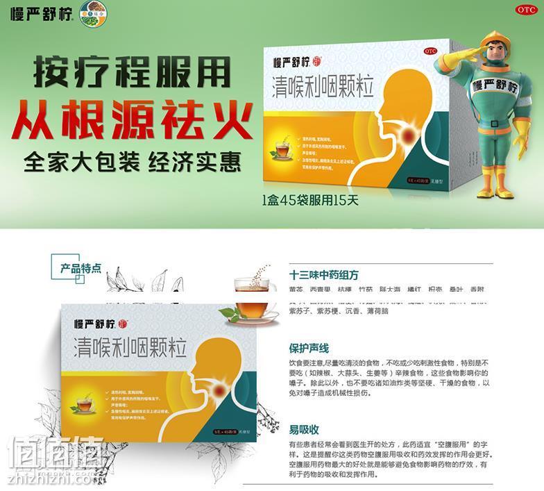 微信截图_20190122153801.jpg