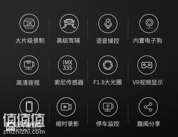360截图20190307155356973.jpg