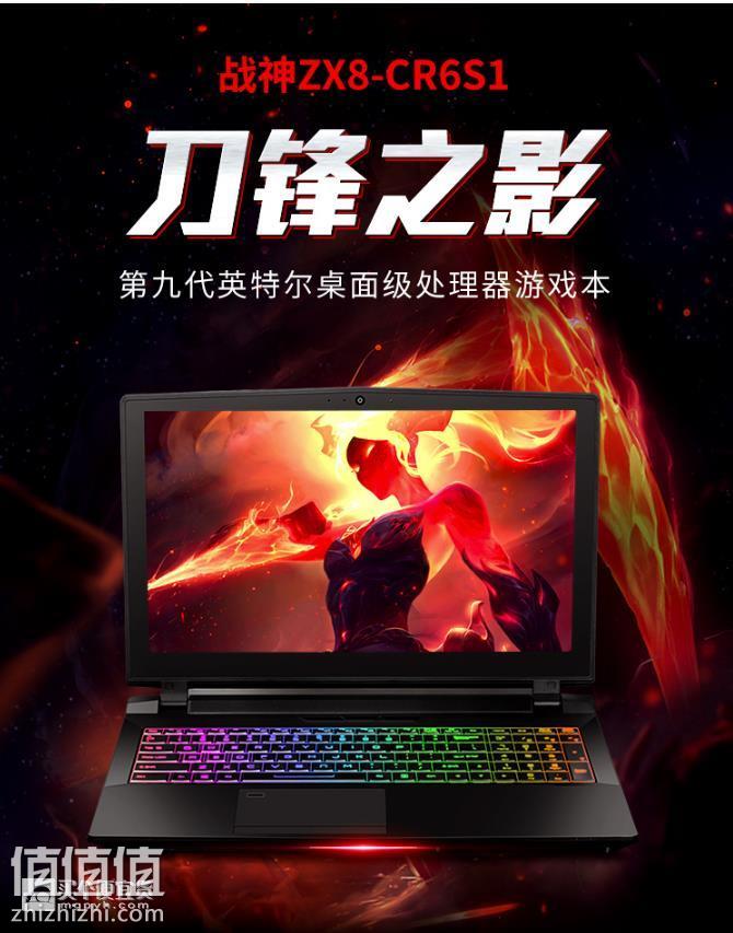 微信截图_20181218114602.jpg