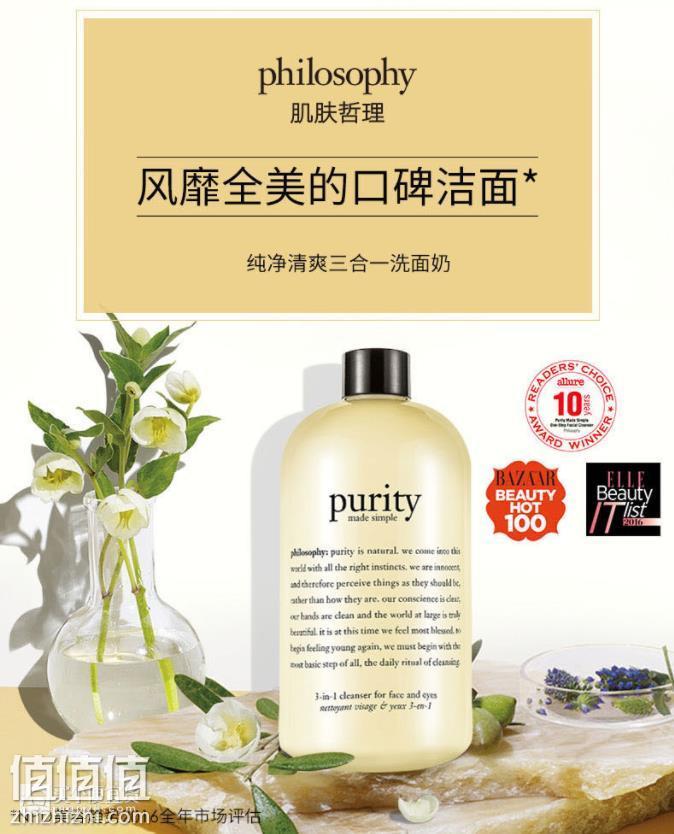 360截图20190307130632884.jpg
