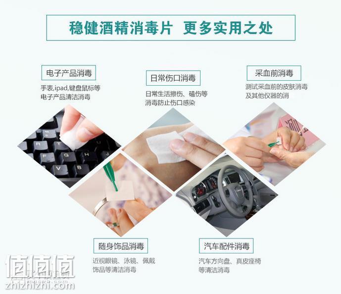 360截图20170209153338842.jpg
