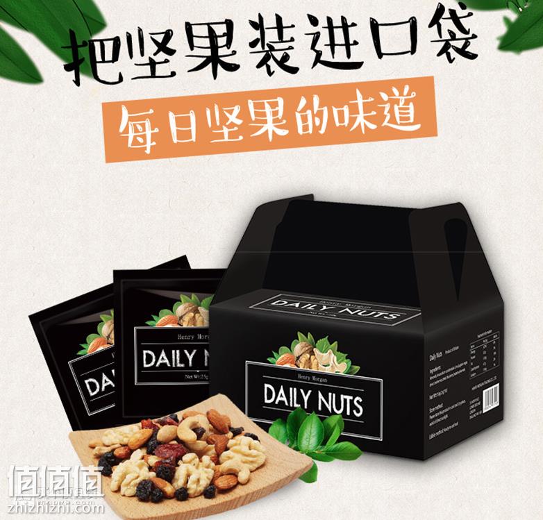 屏幕快照 2019-01-29 下午1.34.39.png