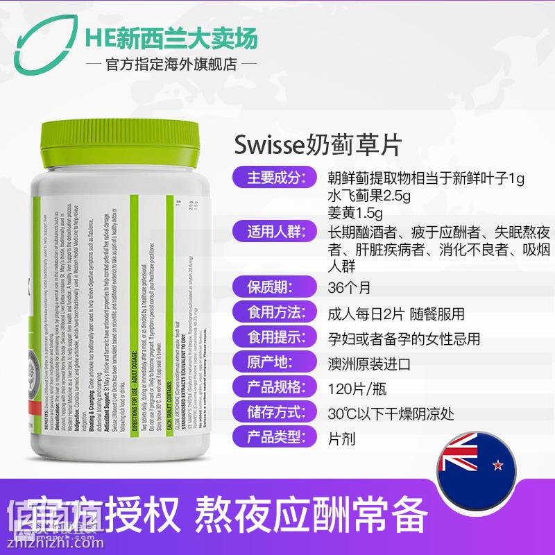 O1CN01JJXdrB1Xw5WZPd7Pz_!!2611862987.jpg