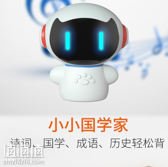 屏幕快照 2019-01-17 下午1.56.00.png