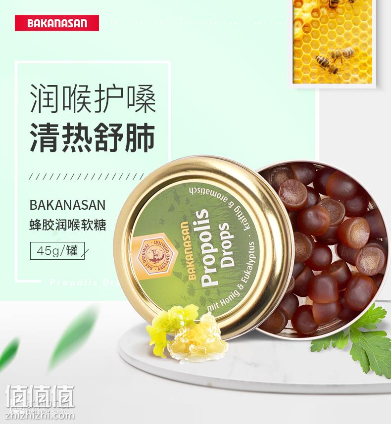 O1CN011NzA0fp6bWmntgW_!!3817471640.jpg