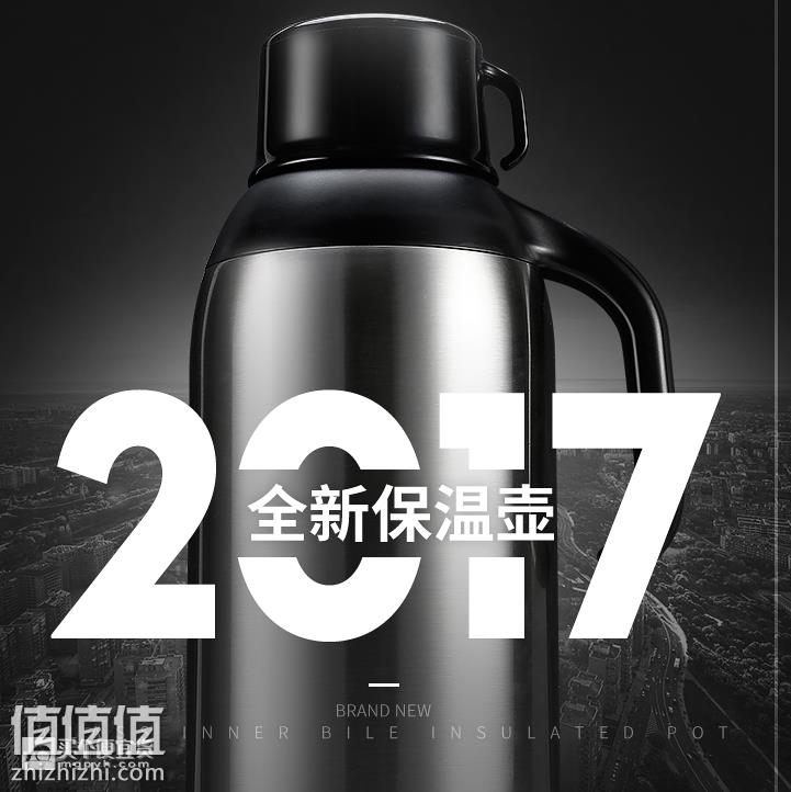 屏幕快照 2019-01-17 下午2.50.57.png
