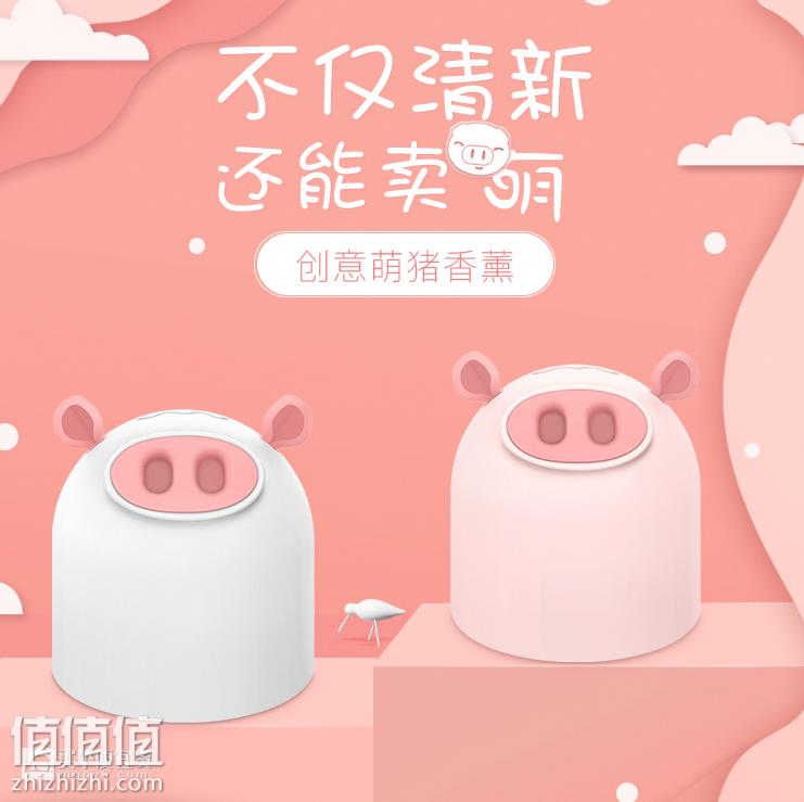 屏幕快照 2019-01-17 下午3.48.13.png