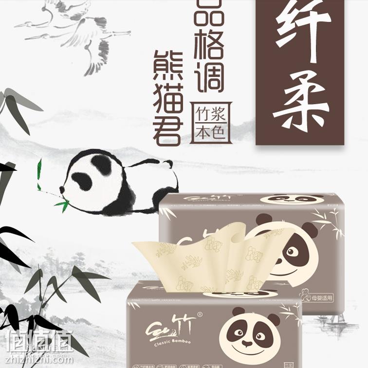 屏幕快照 2019-01-16 下午2.25.34.png