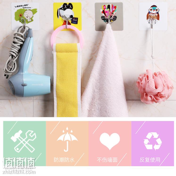 屏幕快照 2019-01-16 下午1.49.01.png