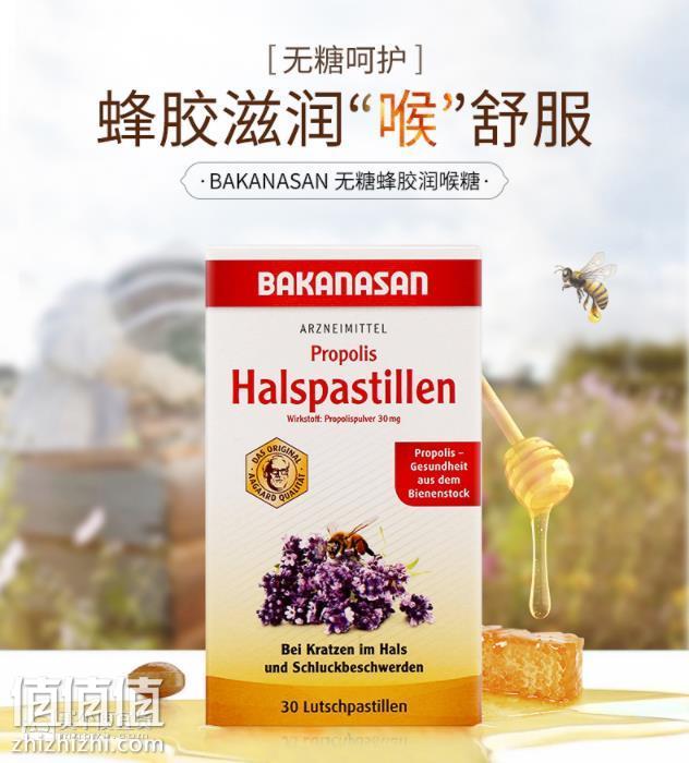 360截图20181115085513955.jpg
