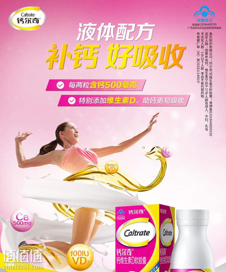 O1CN01c6Du1h1pM3RyvRz9X_!!3817175345.jpg