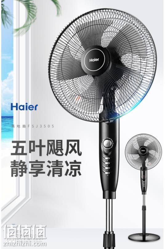360截图20190310161906605.jpg