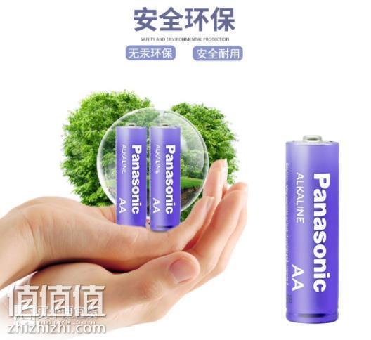 360截图20190310153313298.jpg