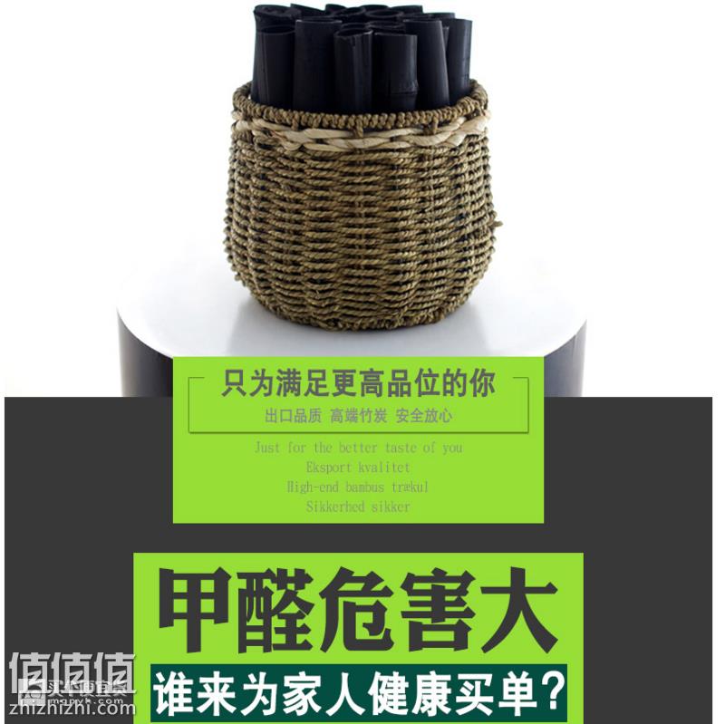 屏幕快照 2019-01-28 下午1.15.05.png