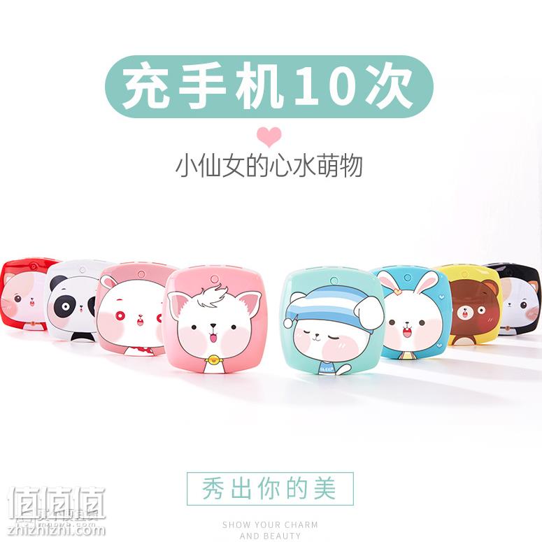 屏幕快照 2019-01-21 下午7.13.33.png