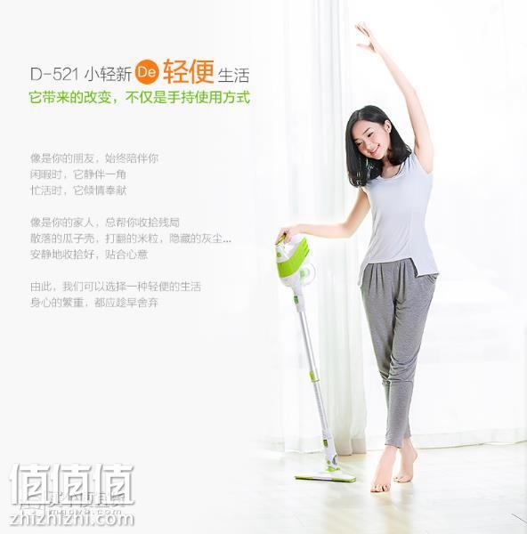 360截图20180324085913758.jpg