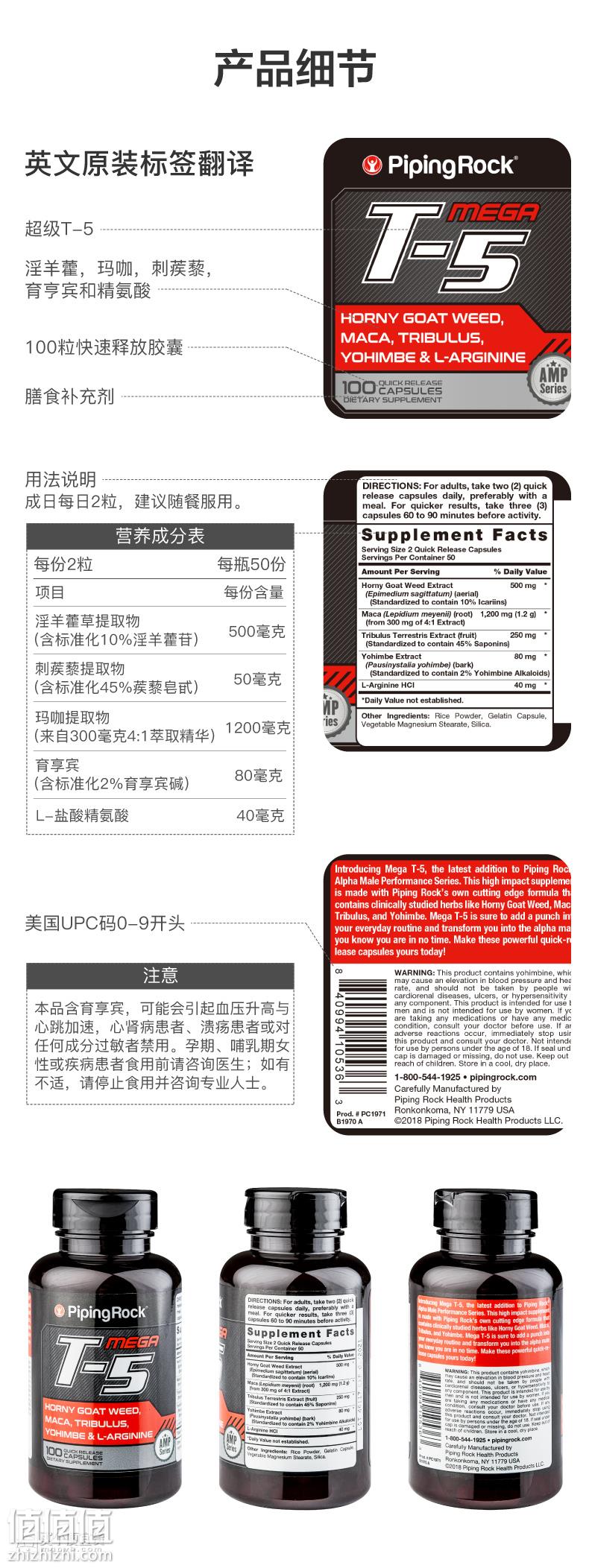 O1CN011R9BWBrOcBzAdft_!!3199252068.jpg