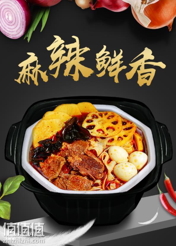 360截图20190311184709174.jpg