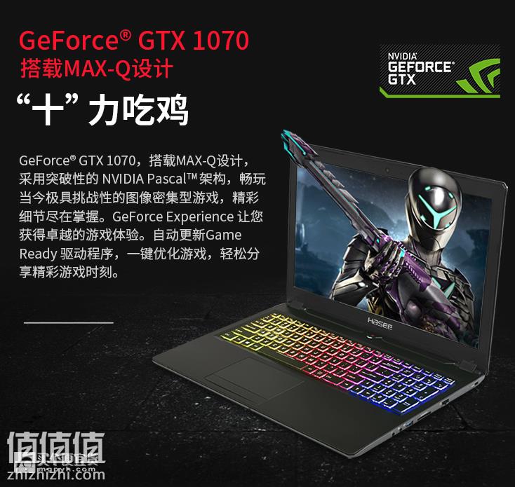 微信截图_20190312204747.png