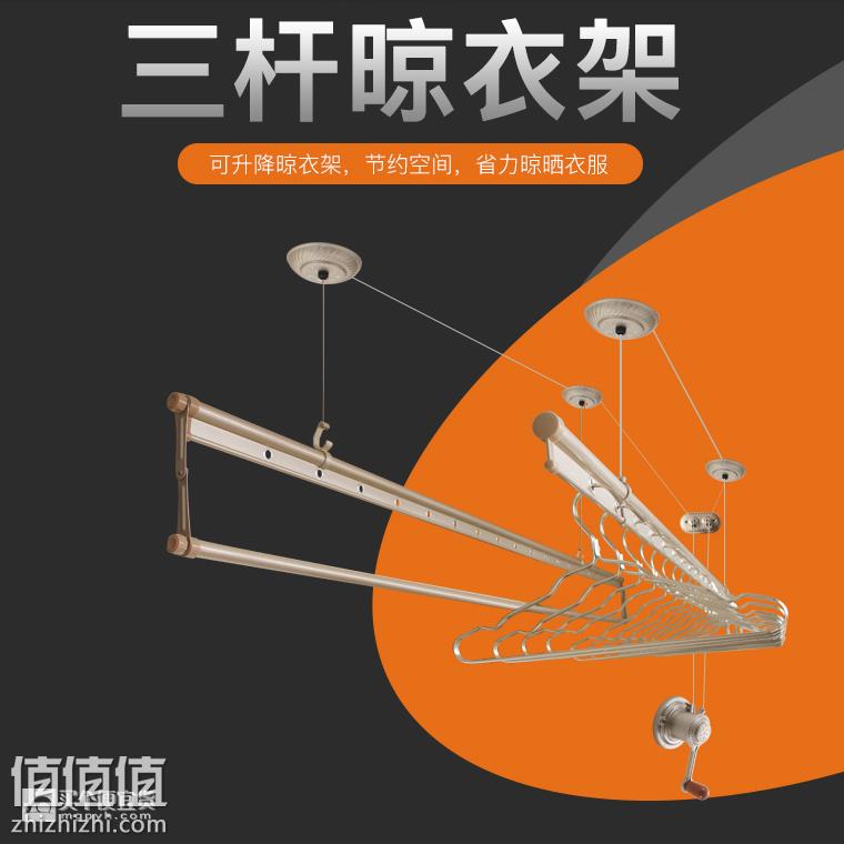 屏幕快照 2019-01-28 下午1.08.20.png