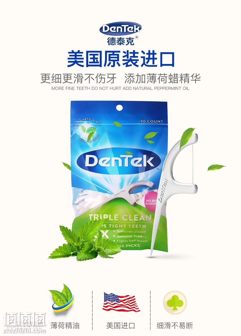 O1CN011Kho8yTyqtALXN3_!!2903631196.jpg