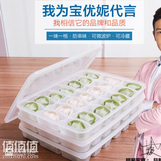 屏幕快照 2019-01-30 上午11.40.21.png