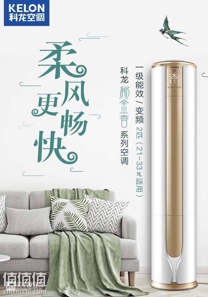 微信截图_20190312104053.jpg